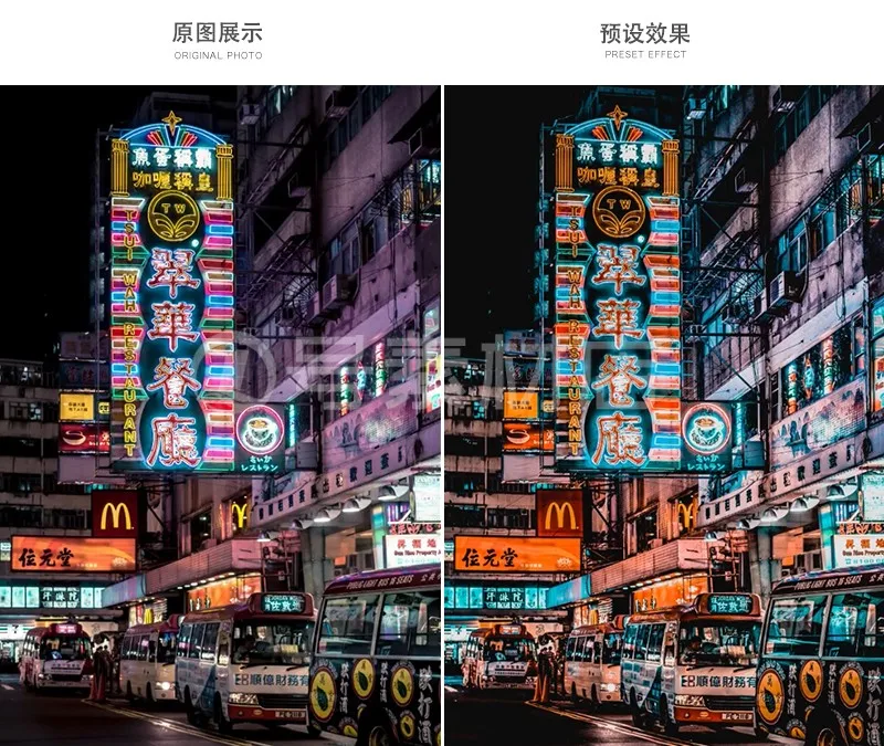 图片[4] — 5款城市夜景青橙色调风格调色模板滤镜预设下载，适合照片和视频调色，支持手机+电脑！ — Lr资源网