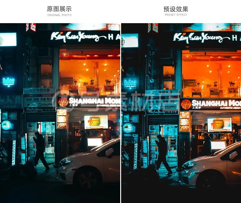 图片[5] — 5款城市夜景青橙色调风格调色模板滤镜预设下载，适合照片和视频调色，支持手机+电脑！ — Lr资源网