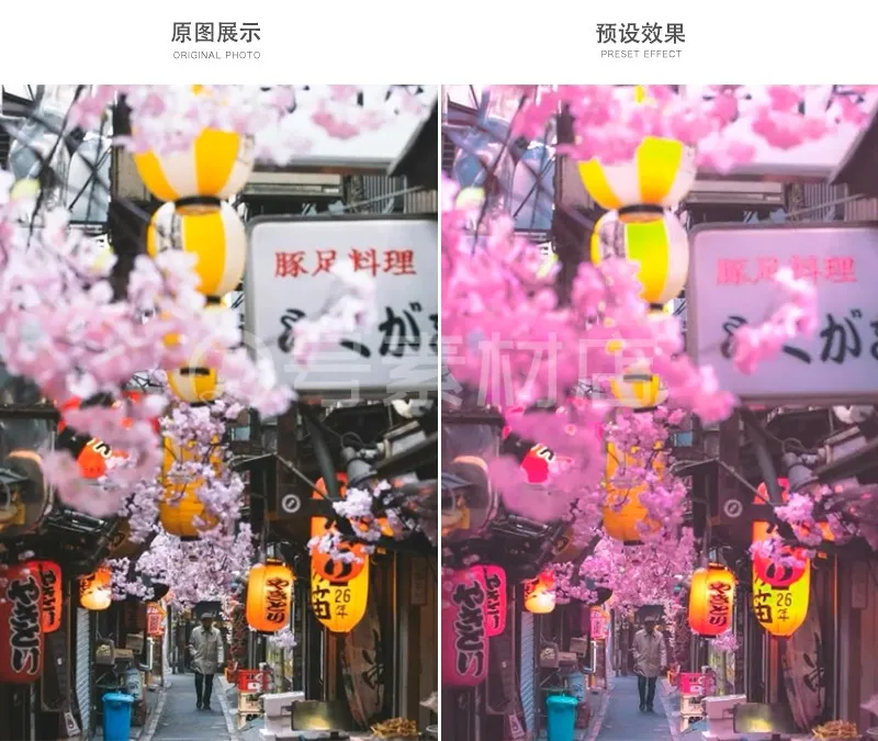 图片[8] — 70款日系粉红色樱花人像预设下载，超漂亮的手机Lr滤镜模板！ — Lr资源网